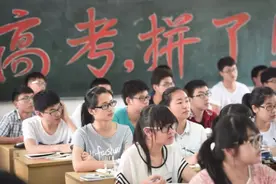 考上985、211有多厉害，家长真别不当回事，农村家庭更要注意图片