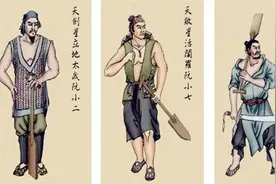 鲁智深回忆录126：梁山好汉谁也看不起谁图片