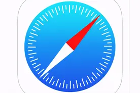 你真的会用iPhone的Safari浏览器吗？图片