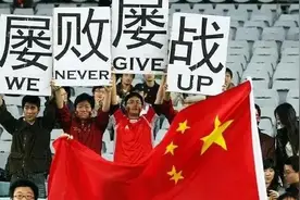 中国足球人口为什么少之又少图片