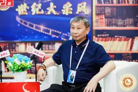 中华易经风水功勋人物—梁庆顺图片