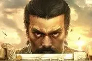​复盘《三国志·战略版》：领跑三国类手游 霸榜近一年图片
