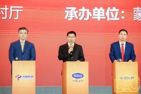 北大荒完达山乳业发挥区位优势，做好“高寒生态奶”图片