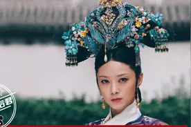 清宫剧幕后的首饰，华妃点翠旗头价值百万，胡静演的这部最糊弄人图片