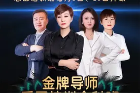 川匠采耳传授独特采耳绝技图片