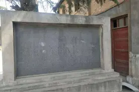 「掌上党史」皮旅在巩义的光辉历程图片