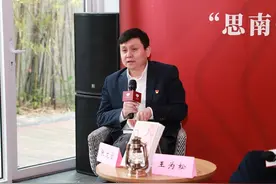 沉浸式阅读！张文宏医生推荐《火种》图片