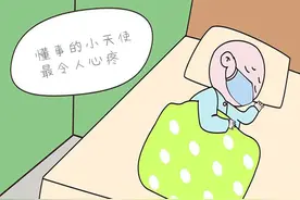 5岁小孩化疗2年，劝妈妈再生一个？懂事的小天使太让人心疼图片