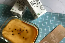 蒸鸡蛋羹多做“这1步”，比豆腐脑还嫩滑，营养补脑，孩子吃不腻图片