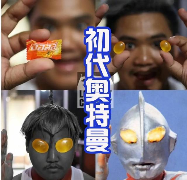 泰国小哥又来了！鸣人化身咸蛋超人，初代被玩坏，弗利沙神还原