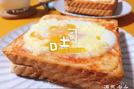 芝士就是力量！天冷了，来点热量吧图片