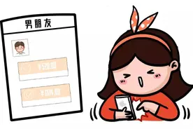 恋爱期间转账5万多元分手还能要回来吗？鹰潭法官来告诉你……图片