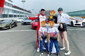 林志颖办47岁生日派对，钟丽缇与老公兴奋高喊，林心如夫妇送祝福图片