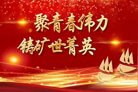 榜样 | 2020年优良学风标兵班图片