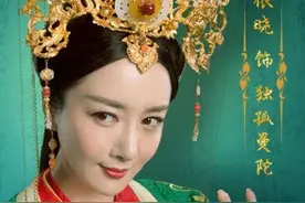 曾是古装第一美人，今成"坏女人"专业户，搭档赵丽颖成功翻红图片