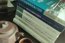 犯罪客体概述图片