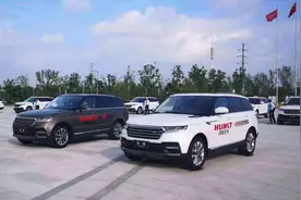 众泰濒临破产重组，但皮尺部后继有人，十几万买“揽胜”不是梦图片