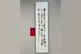 黄轩的书法为什么能参展？图片