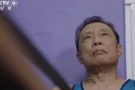 84岁老人每天坚持的运动项目图片