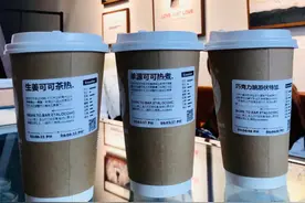 吃了这么多年巧克力，你可能只吃了一堆糖和牛奶图片