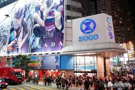 刚刚，香港人又来了，24亿抢下英国石油总部大楼图片