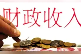 2020年重庆各区县财政收入排名：江北总量第一，万州增速第一图片