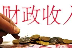 2020年重庆各区县财政收入排名：江北总量第一，万州增速第一图片
