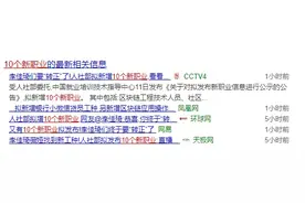 合理避税≠偷税，224种合理避税方法，超全图片