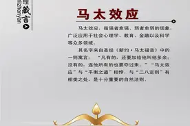 成都是靠“吸血”,举全省之力发展的城市吗？图片