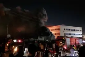 一天内连发两起！94人死亡，上百人受伤，气瓶爆炸，威力很大图片