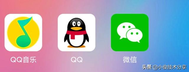 微信怎么优化（微信打开这3个设置）