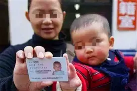 孩子多大可以办"身份证"？比你想象的要早，很多家长办晚了图片