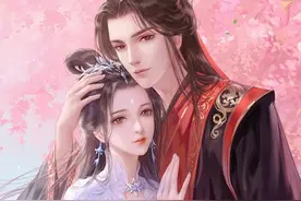 少爷装病指南 :“我有特别的催眠方式，让我揍一顿就好睡了。”图片