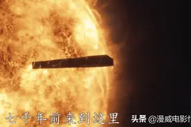漫威9大种族排名？排第一的要不是被剧情杀，漫威多元就被灭了图片
