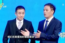 美丽中国：08年的大雪，阻挡了他的婚礼：黄山悬崖清洁工视频封面