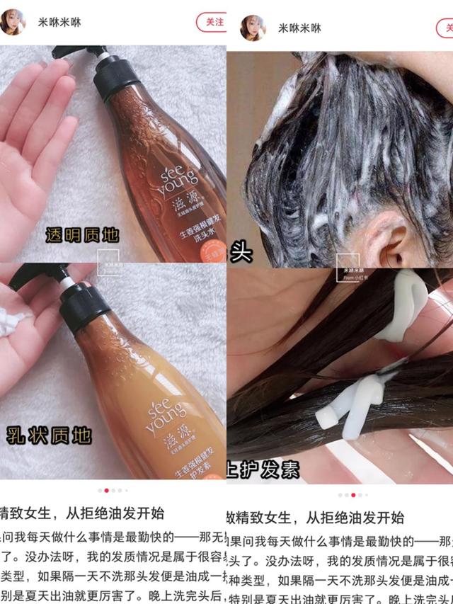 滋源×B·Duck：文化的对接 IP的狂欢