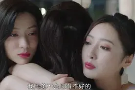 星辰大海：最成功的二奶曝光，她用两个词形容老公和儿子，太现实图片