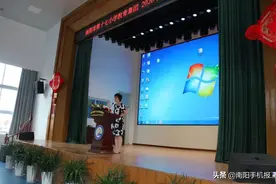 花开半夏 砥砺共进——南阳市第十七小学教育集团经验交流会图片