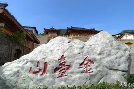 陕南商洛秀美县城，4A景区免费开放，俯瞰全县风光图片