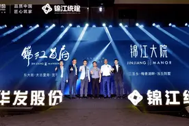 强强联合 迭新成都人居生活典范图片