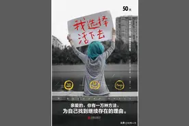 原来我那千篇一律的生活，还会有这么多反转图片