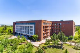 吉林工商学院迅速掀起学习宣传习近平总书记视察吉林重要讲话重要指示精神的热潮图片