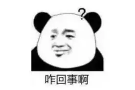 后天会不会患色盲？这些误区你必须知道图片