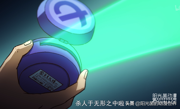 《伍六七之最强理发师》第一集玩的十个梗！看看你漏掉了哪些