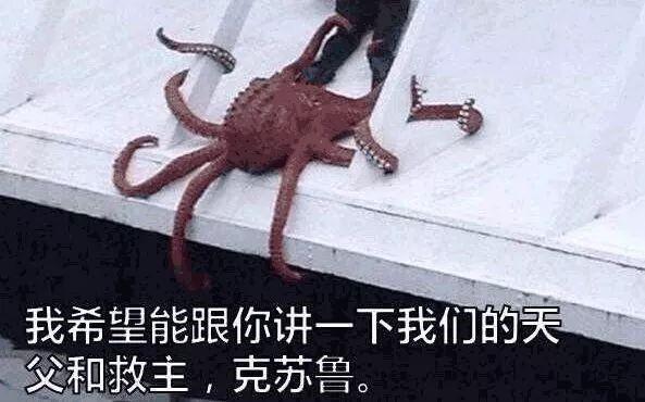 揭秘神秘「跑团」组织，从零开始的异世界冒险
