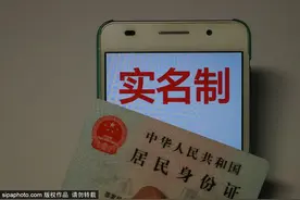 别忘带身份证！北京这5家市属公园实名制入园！图片