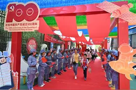 郑州高新区第一幼儿园举行第五届童书游戏节图片