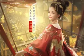 三年耕耘，《乱世王者》用大唐盛世唤醒SLG新春图片