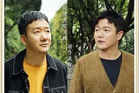 筷子兄弟回应解散传闻，肖央和刘德华拍电影，网友：希望大家都好图片