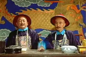 如果你真的了解刘罗锅与和珅，你会发现刘罗锅比和珅差远了图片